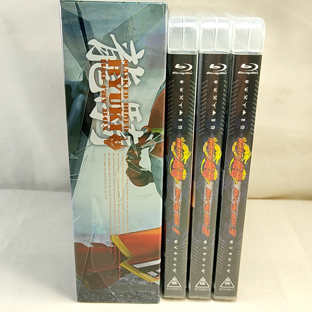  Kamen Rider Dragon Knight Blue-ray BOX all 3 volume set the first times limitation record the whole storage BOX attaching 