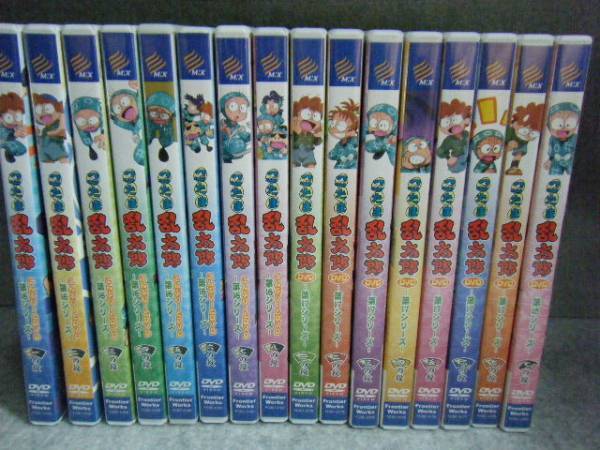 忍たま乱太郎　第16～20シリーズ 全36巻セット 初回　　BOX可　バラ売り可能