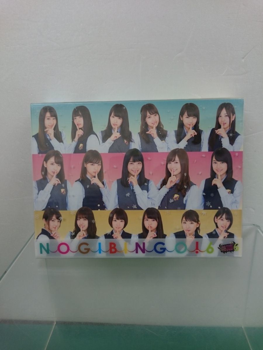 セット売り]NOGIBINGO 1〜6/乃木坂46 nordesfer.pt