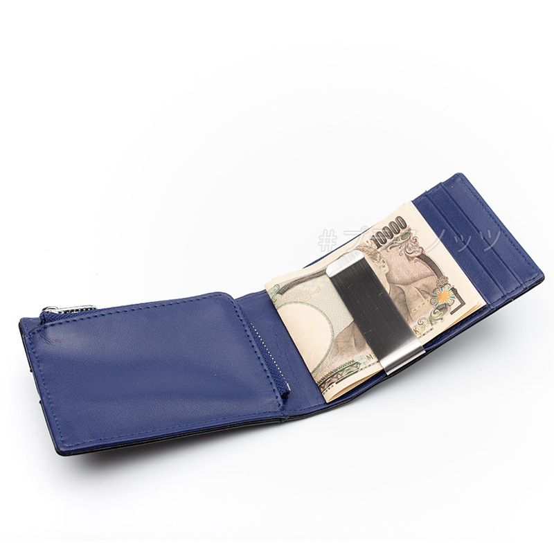 メンズ財布 マネークリップ 小銭入れ付き 二つ折り財布【ブラック+ブルー】小さい財布 薄い財布 コンパクト財布 シンプル財布