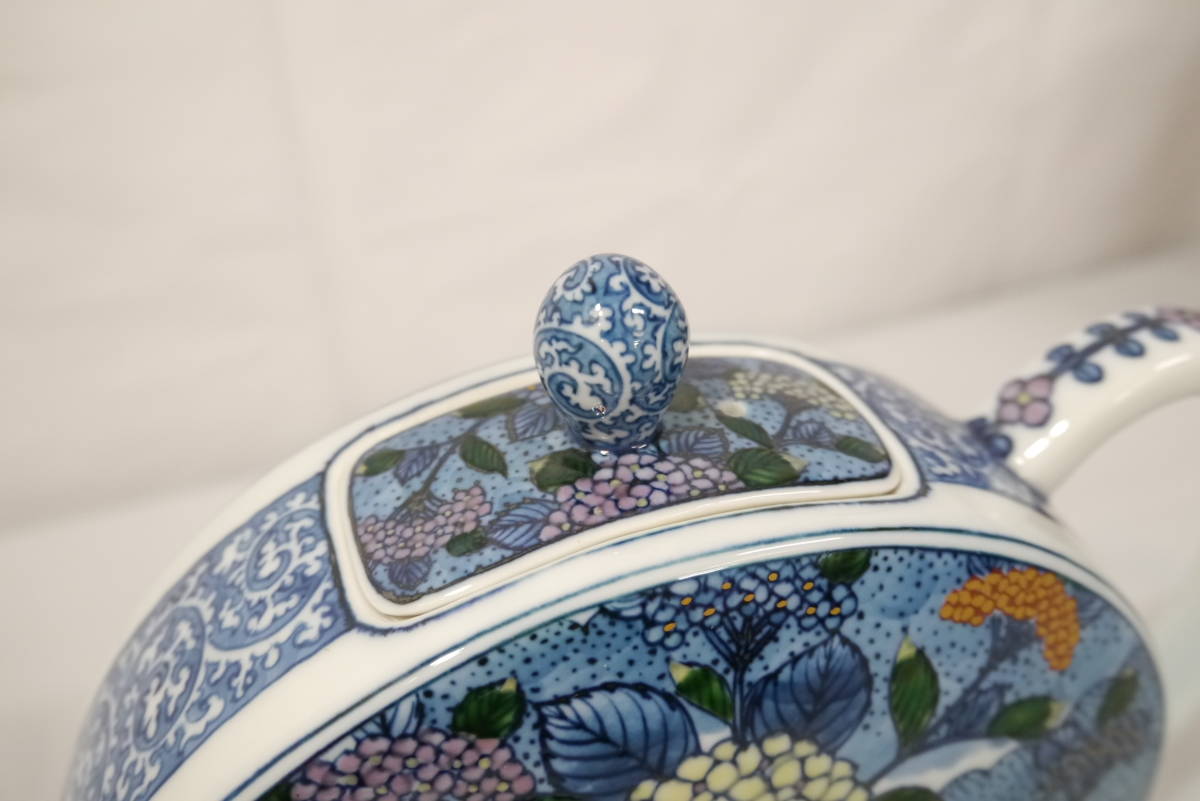 美品 村上玄輝 作 水注 有田焼 あじさい絵/紫陽花 染錦?/色絵? 紋様