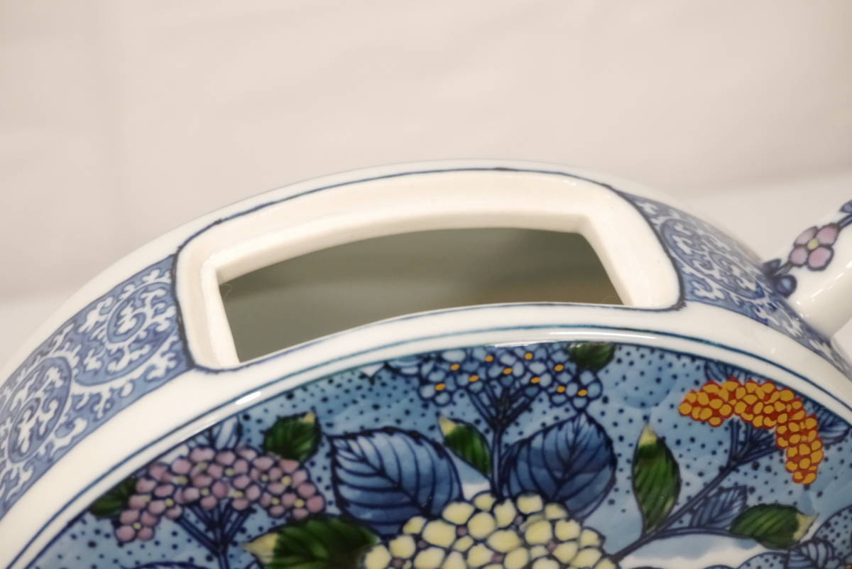 美品 村上玄輝 作 水注 有田焼 あじさい絵/紫陽花 染錦?/色絵? 紋様