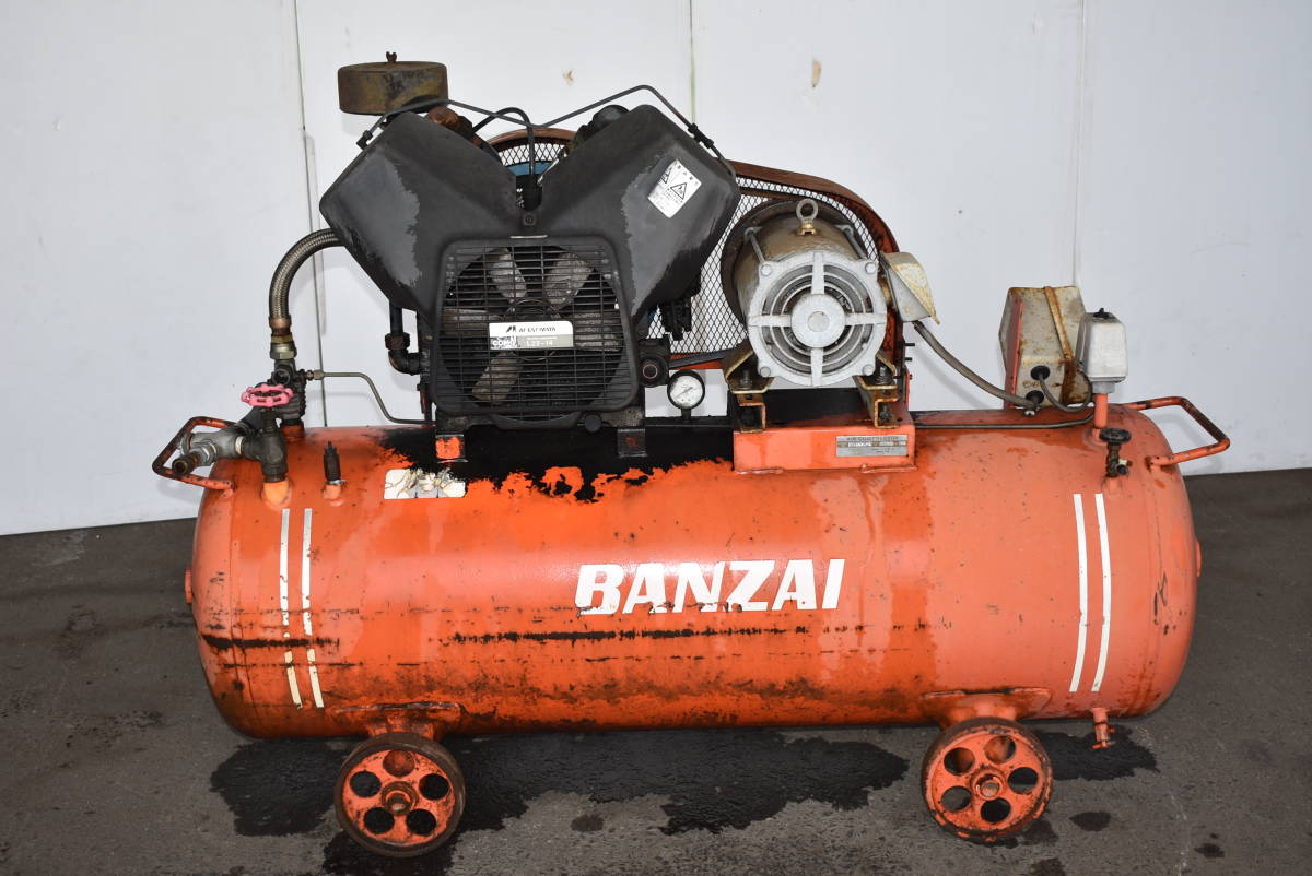 宮城 直接引取 歓迎』BANZAI/バンザイ レシプロ エアーコンプレッサー