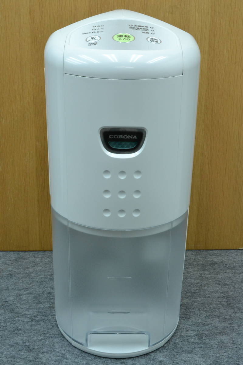 H15□CORONA コロナ□除湿機□CD-P63A2□コンプレッサー式□衣類乾燥