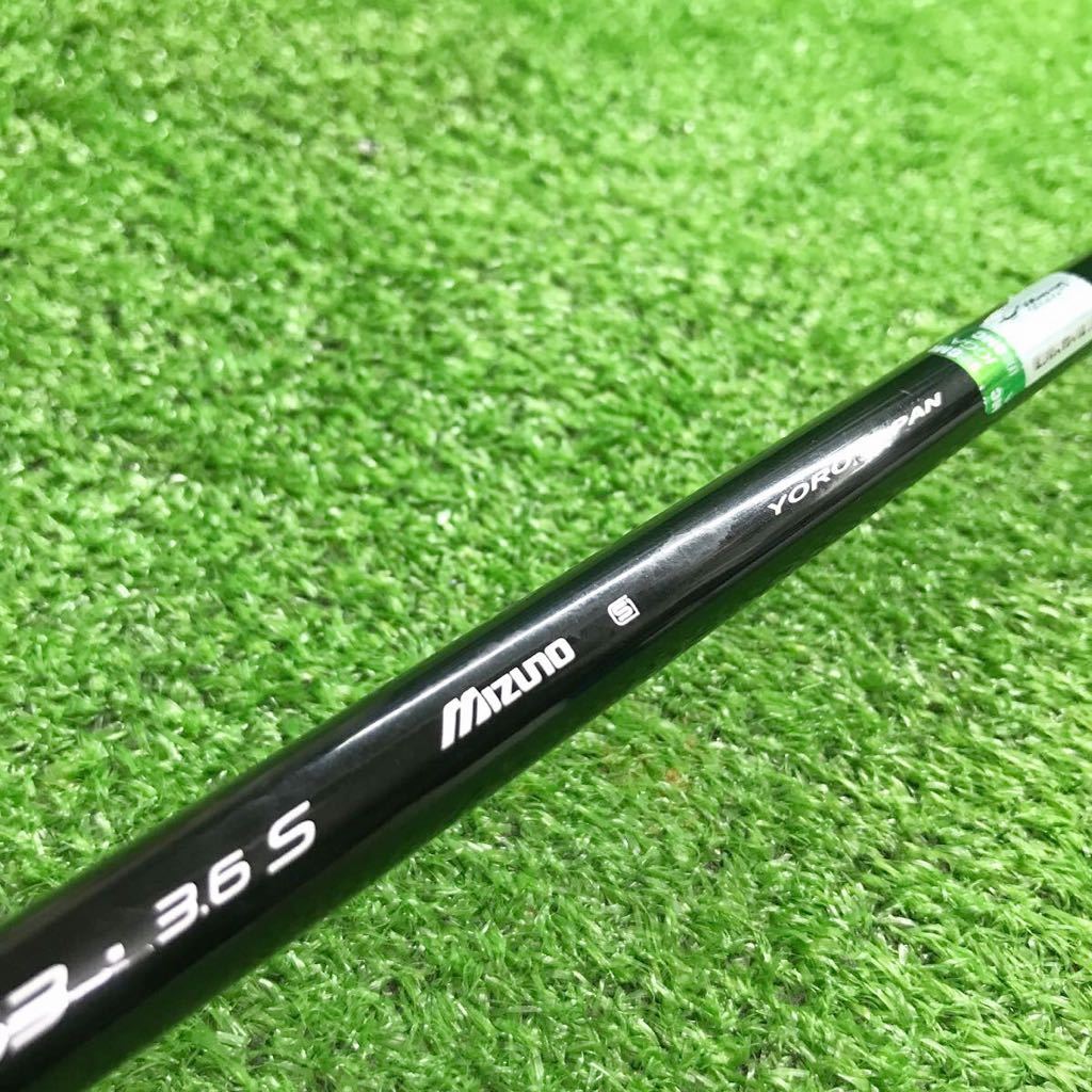 JSF-579 MIZUNO ミズノ QUAD H4 YORO JAPAN フレックスS シャフト単品　全国送料無料♪_画像2