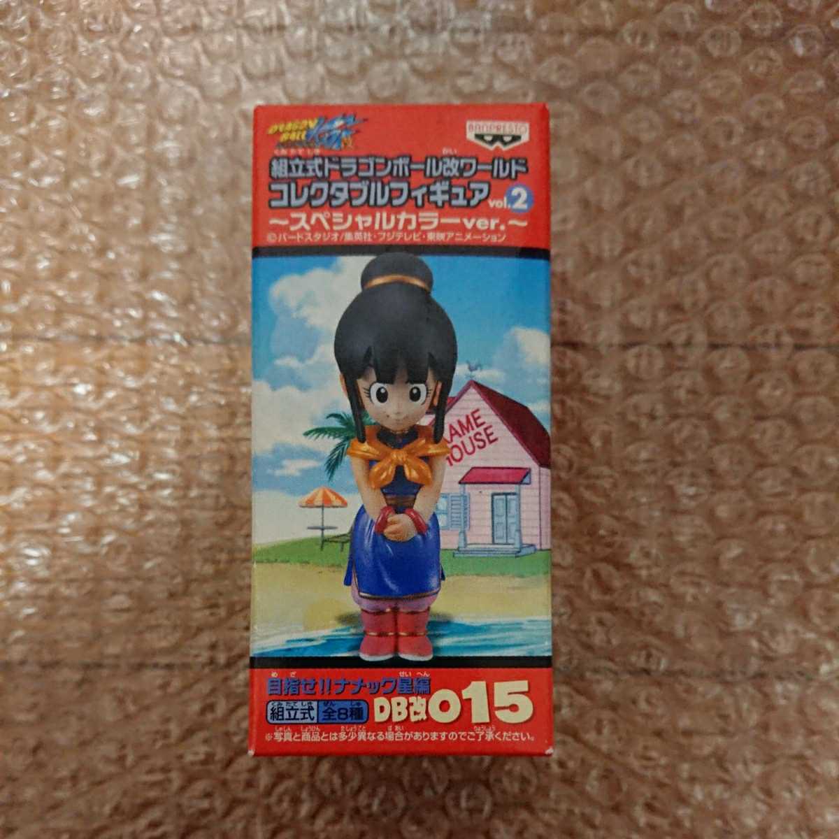 ドラゴンボール 改 組立式 ワールドコレクタブルフィギュア vol.2