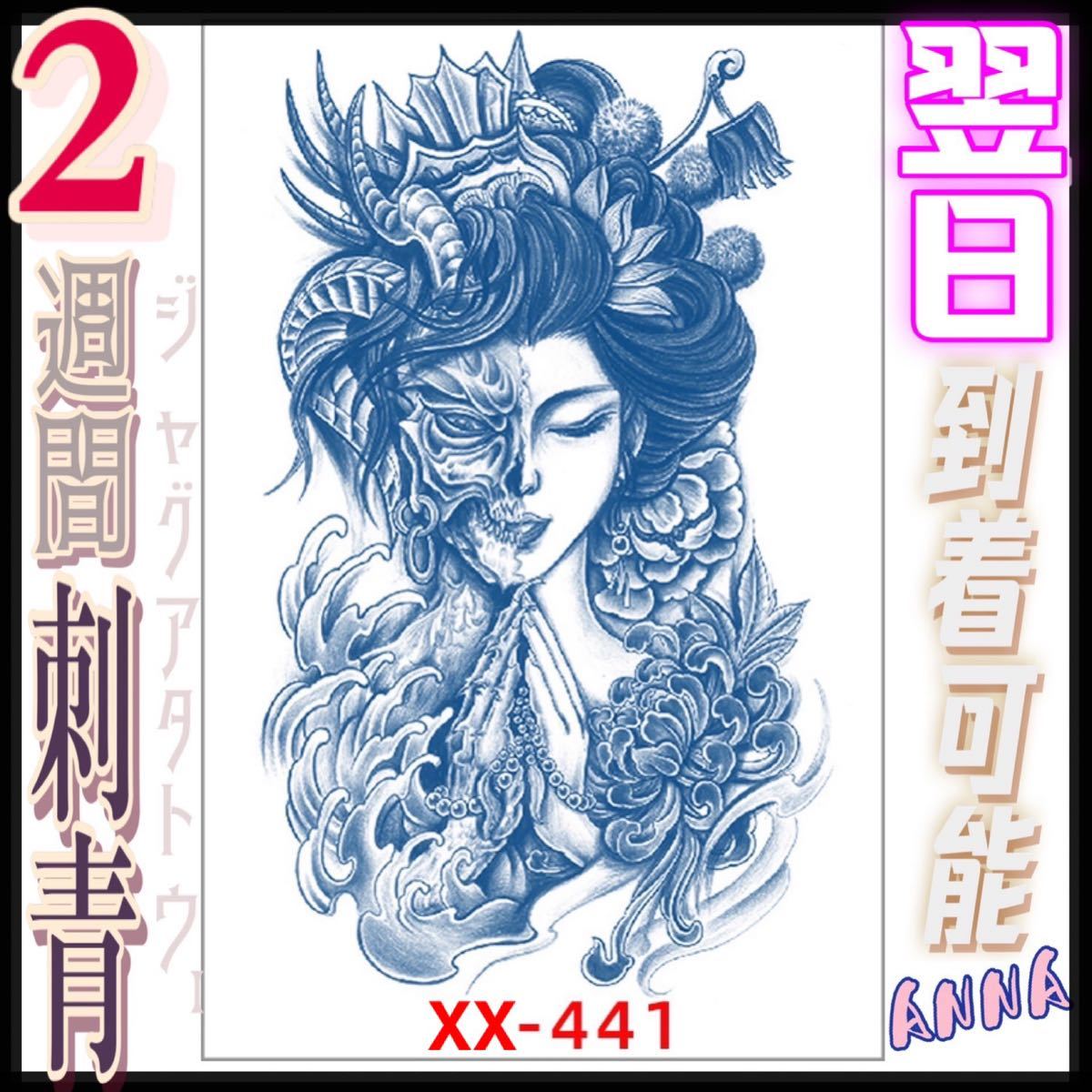 item_image_1