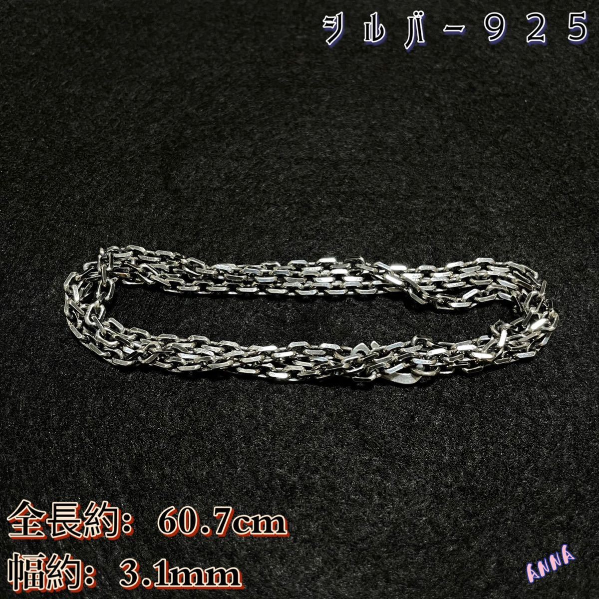高い品質高い品質6mm 極太 アンカーカット チェーン 60cm ネックレス