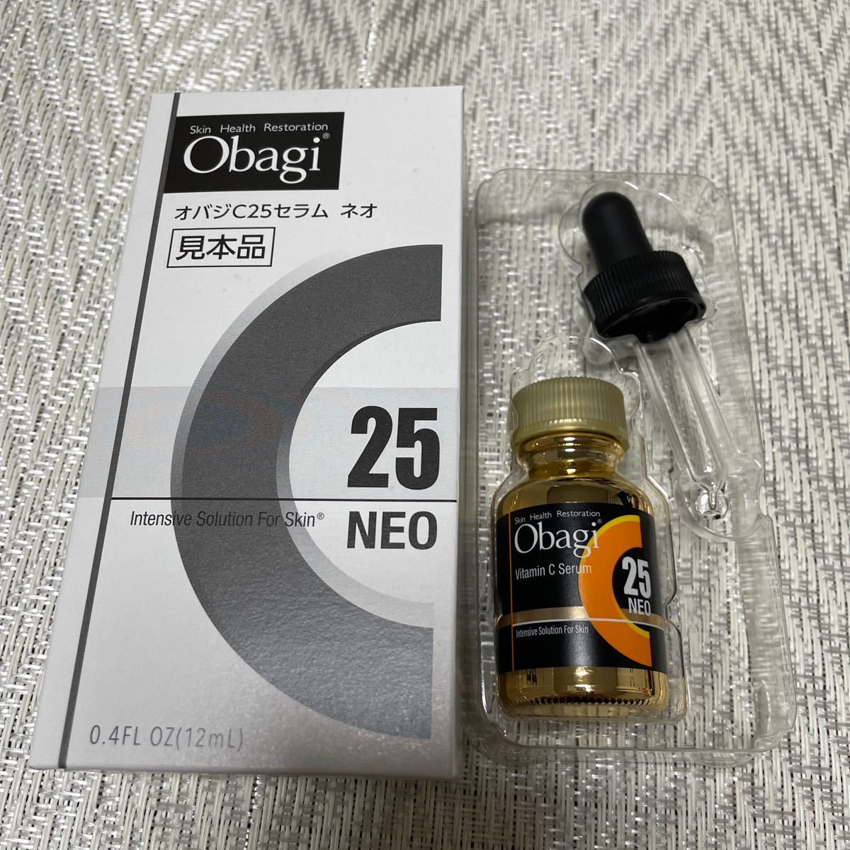 開催中 オバジC25セラムネオ 2個 i9tmg.com.br