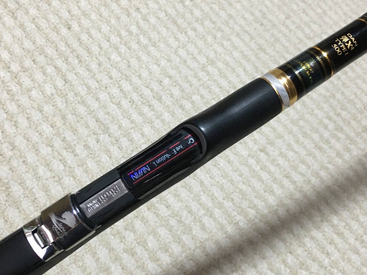 SALE/100%OFF】 good宇崎日新 ロッド ゼロサム 磯 玉の柄 X4 500