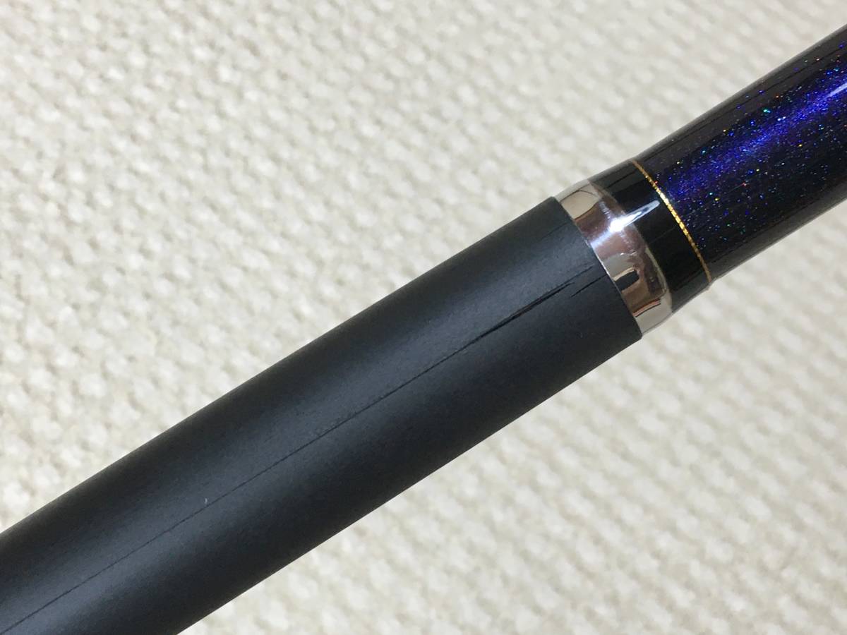 がまかつ がま磯 ヒラマサ 天剛 遠投 MH-50 品 がまかつ がま磯 ヒラマサ 天剛 遠投 MH-50 品