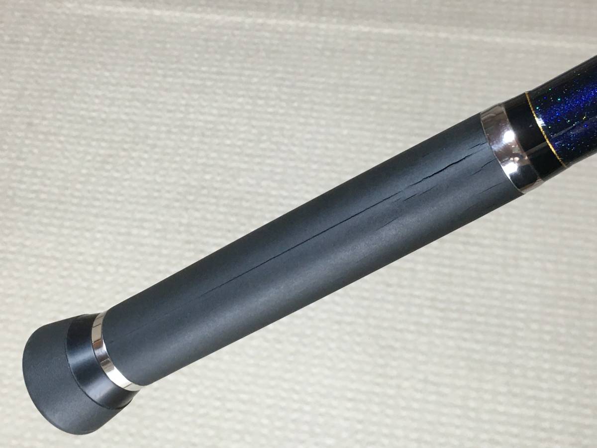 がまかつ がま磯 ヒラマサ 天剛 遠投 MH-50 品 がまかつ がま磯 ヒラマサ 天剛 遠投 MH-50 品