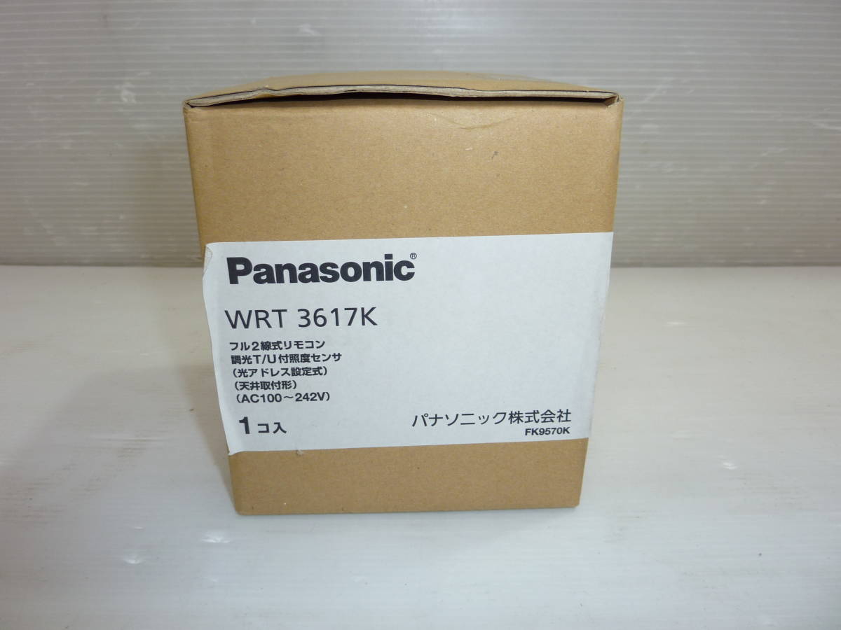 VV3993e 未使用 Panasonic パナソニック フル2線式リモコン 調光TU付照度センサ WRT3617K_画像2