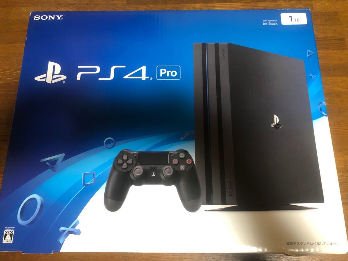 PlayStation 4 Pro CUH-7000B 1TB プレイステーション4 プロ ジェットブラック 本体