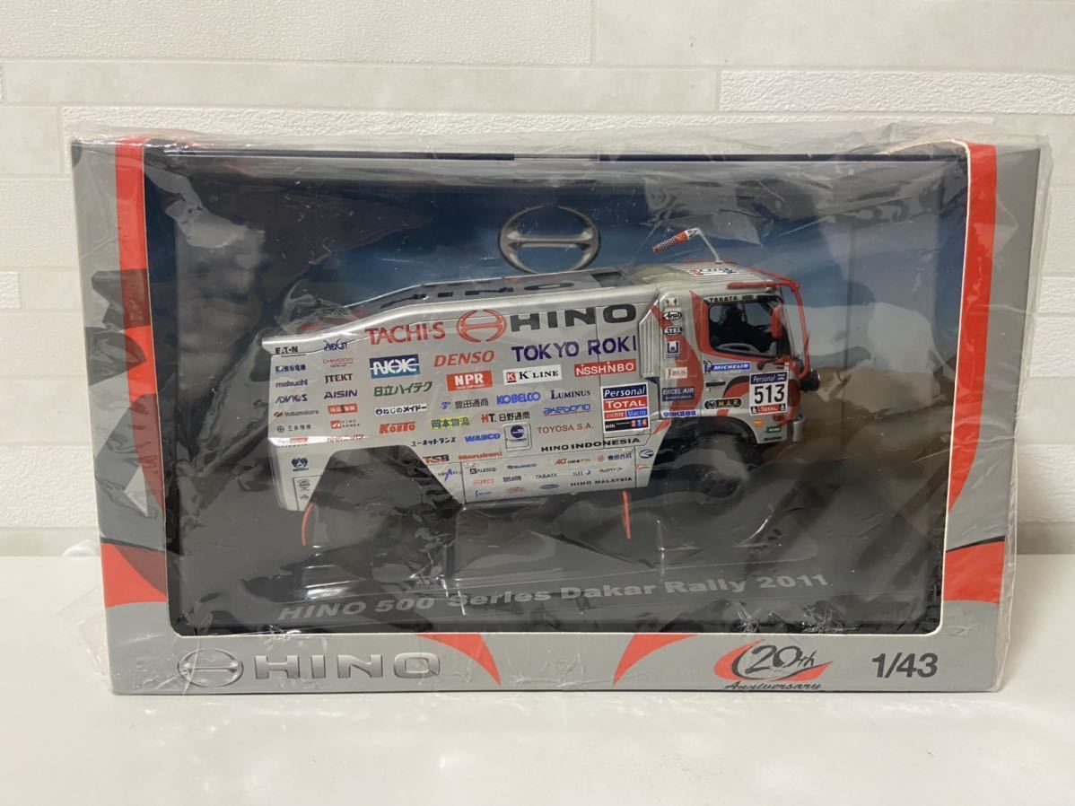 即決 1/43 HINO 500 ダカールラリー 2011 Hiroyuki SUGIURA #513 日野