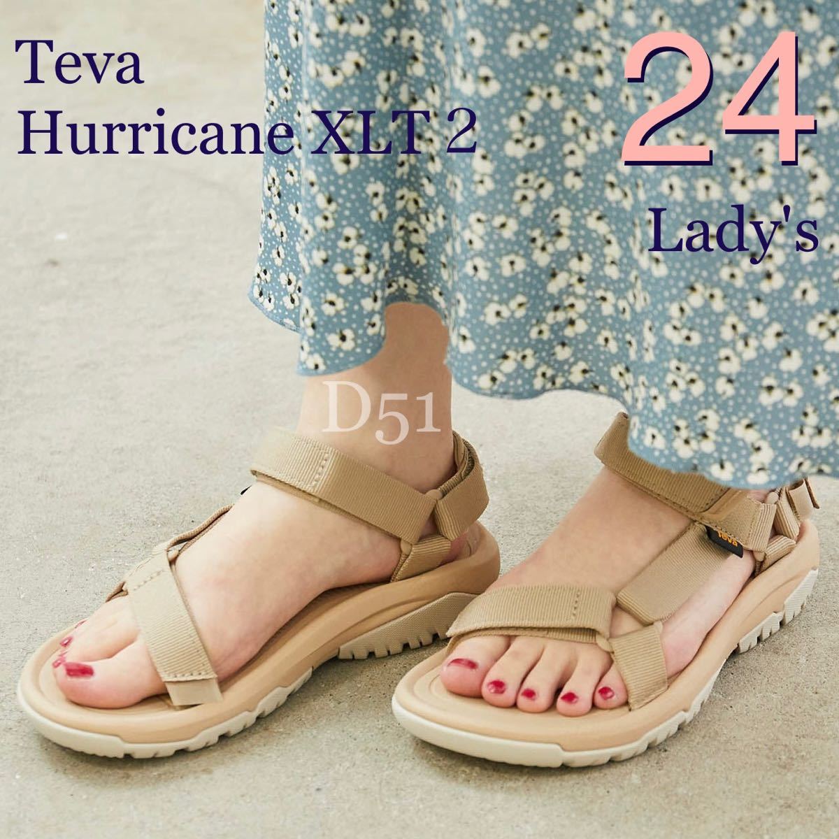 新品 ドアーズ Teva HURRICANE XLT2 別注beige | tspea.org