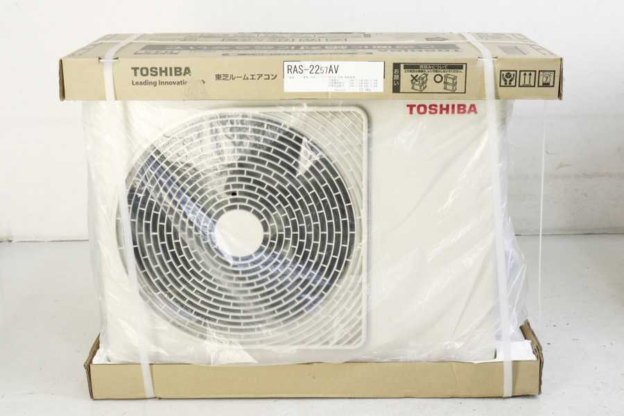 エアコン 室外機のみ 新品未使用-