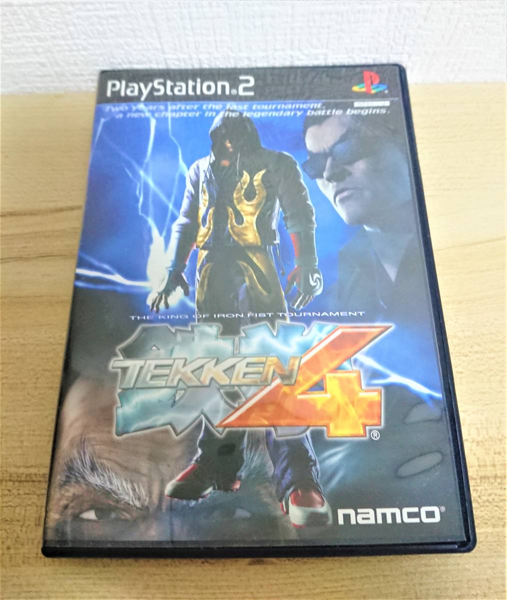 963　PS2 鉄拳４　TEKKEN ナムコ　プレーステーション２　　ゲーム_画像1