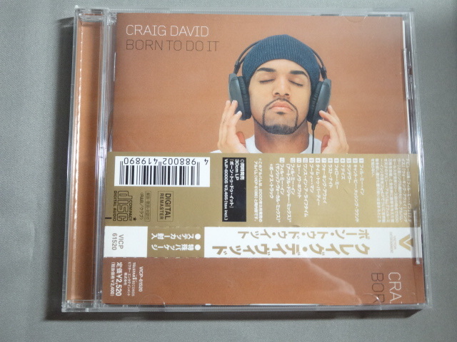 即決】CD クレイグ・デイヴィッド / Born to do it ボーン・トゥ・ドゥ