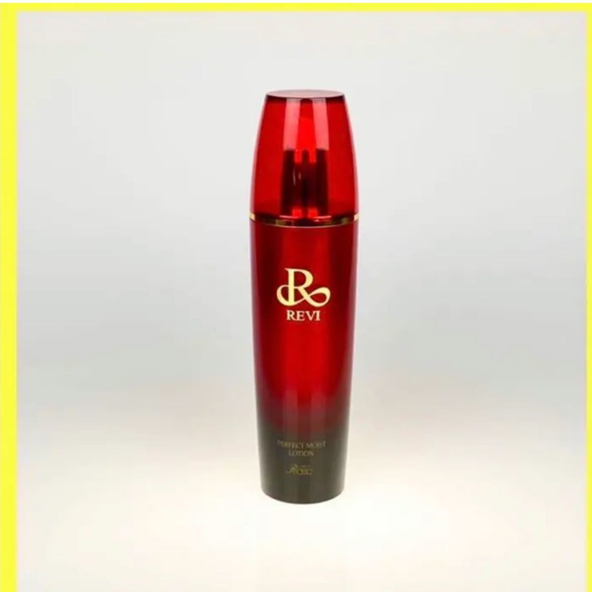 REVI CYローション モイスト 化粧水 ルビ ルヴィ 新品未使用品 基礎