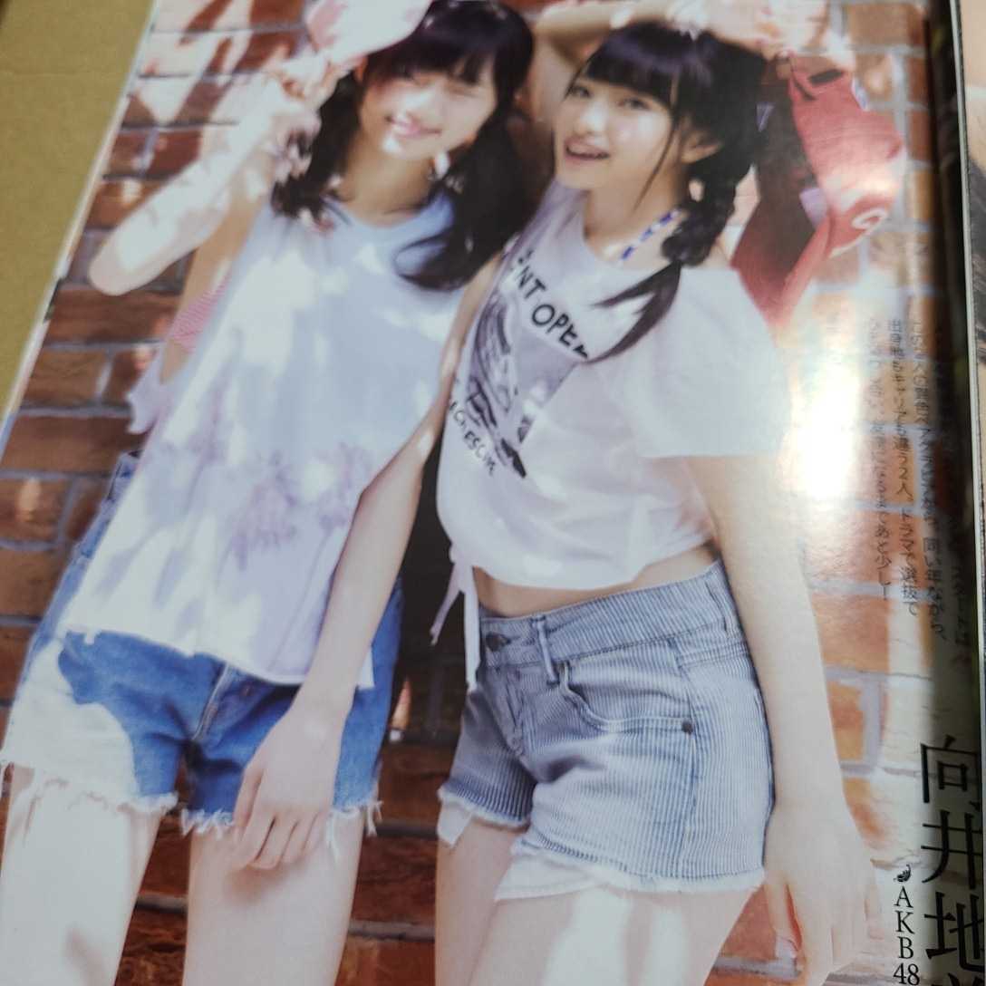 item_image_3