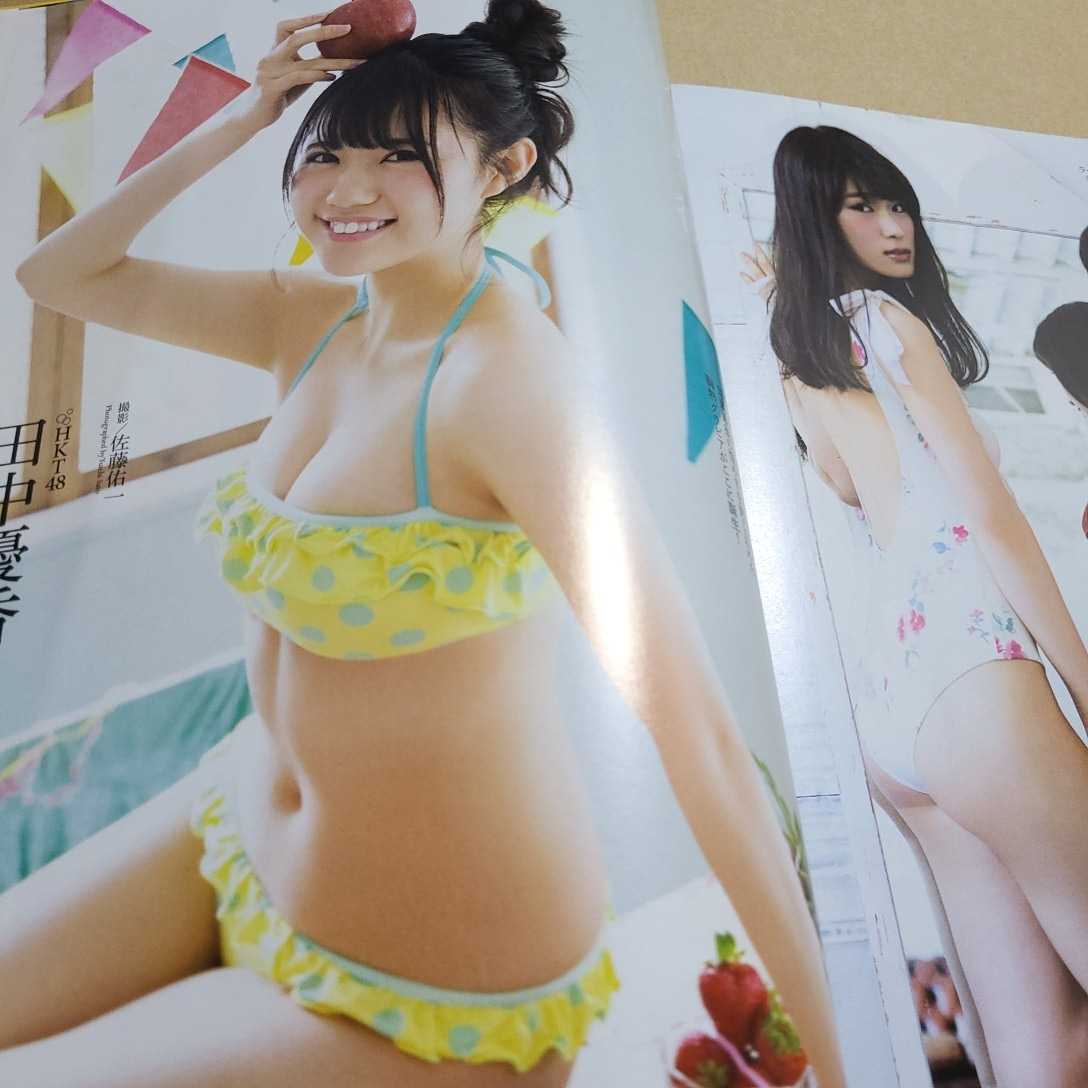 item_image_6