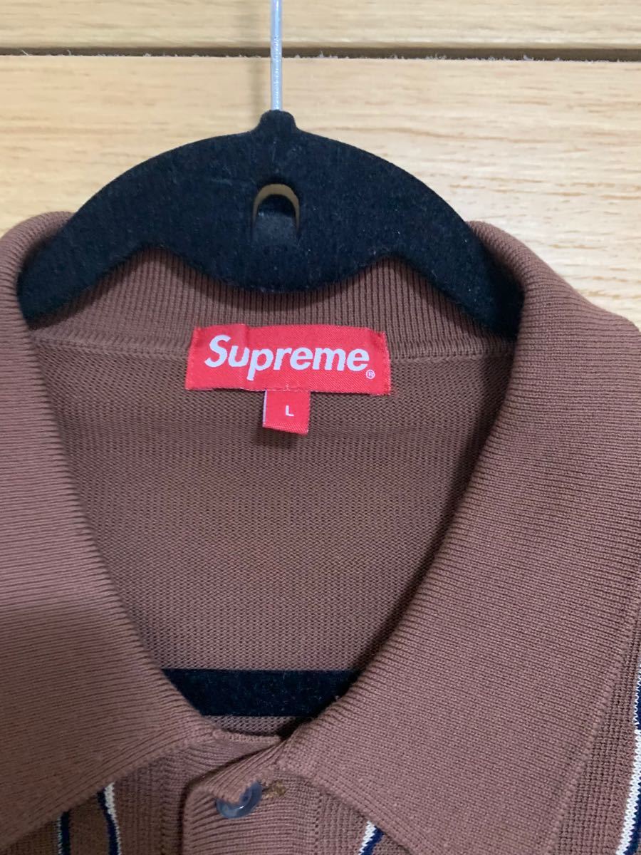 Supreme Vertical Stripe Knit Polo