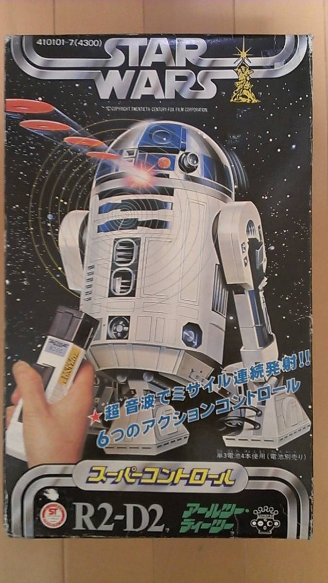 当時物 タカラ スターウォーズ R2-D2 デッドストック スーパーコントロール R2D2 ラジコン_画像1