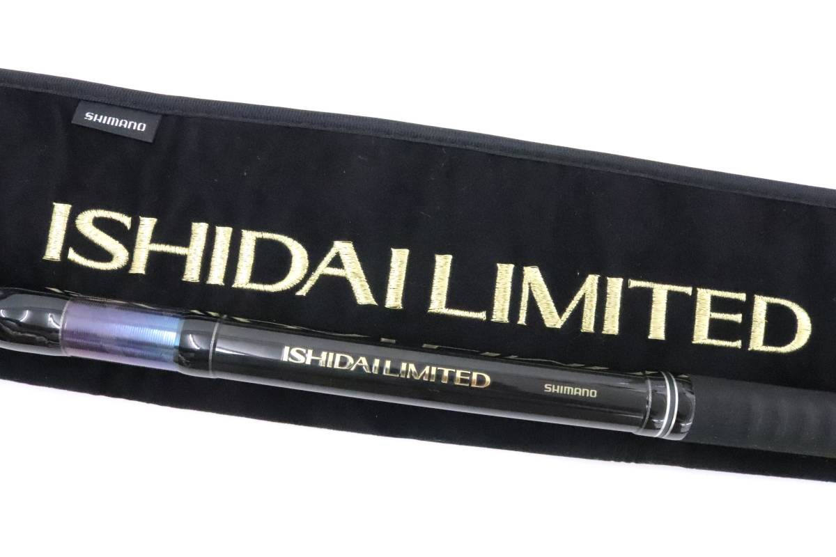 シマノ 20 イシダイリミテッド H540 【美品】 シマノ 20 イシダイリミテッド H540 【美品】
