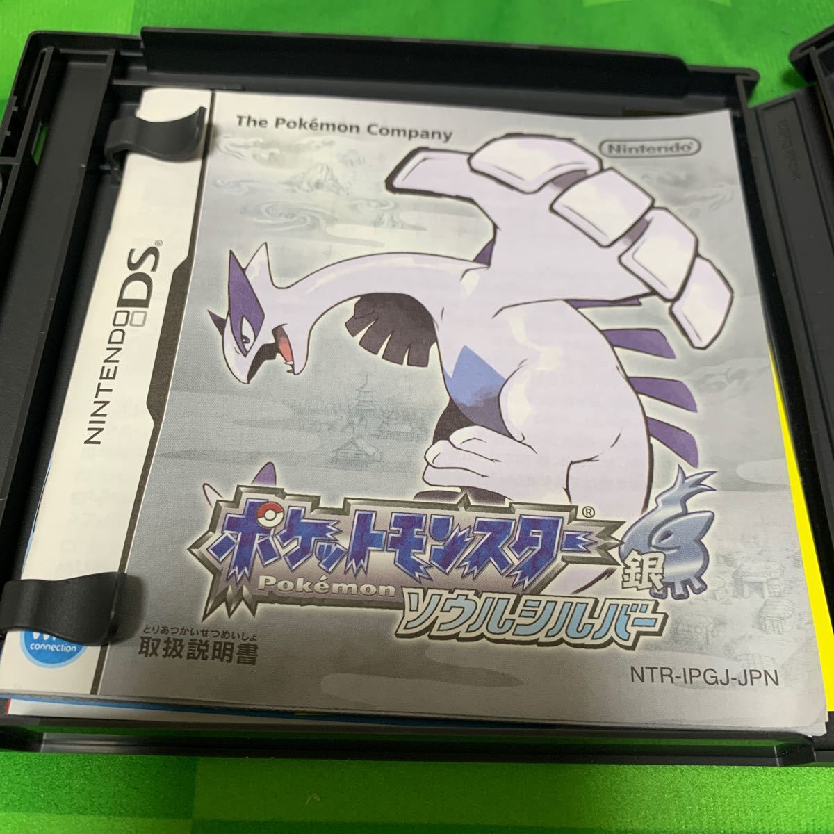 【中古品】ポケットモンスター ソウルシルバー DS用ソフト