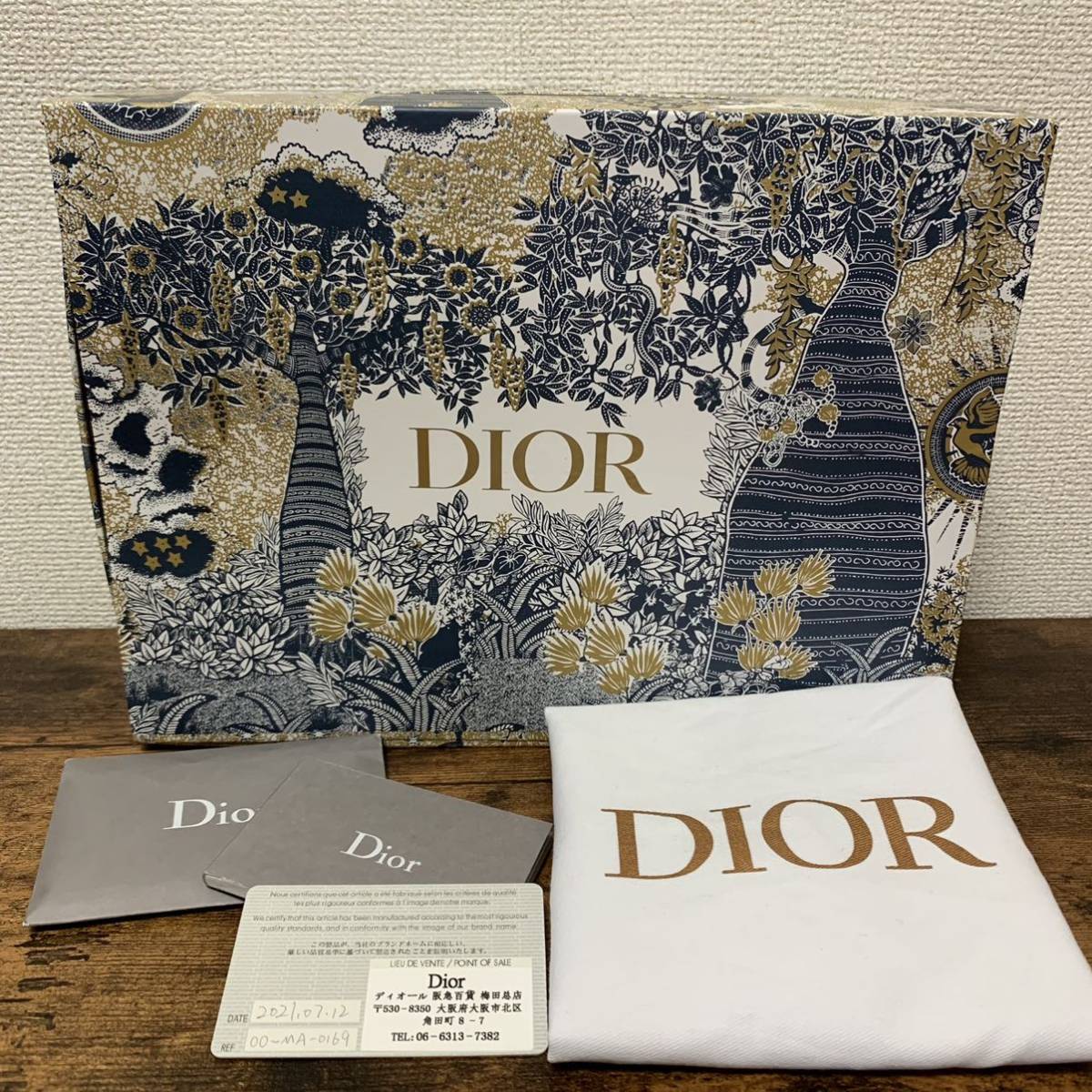 シリアル&購入証明書あり 正規品 Christian Dior ディオール ボビー