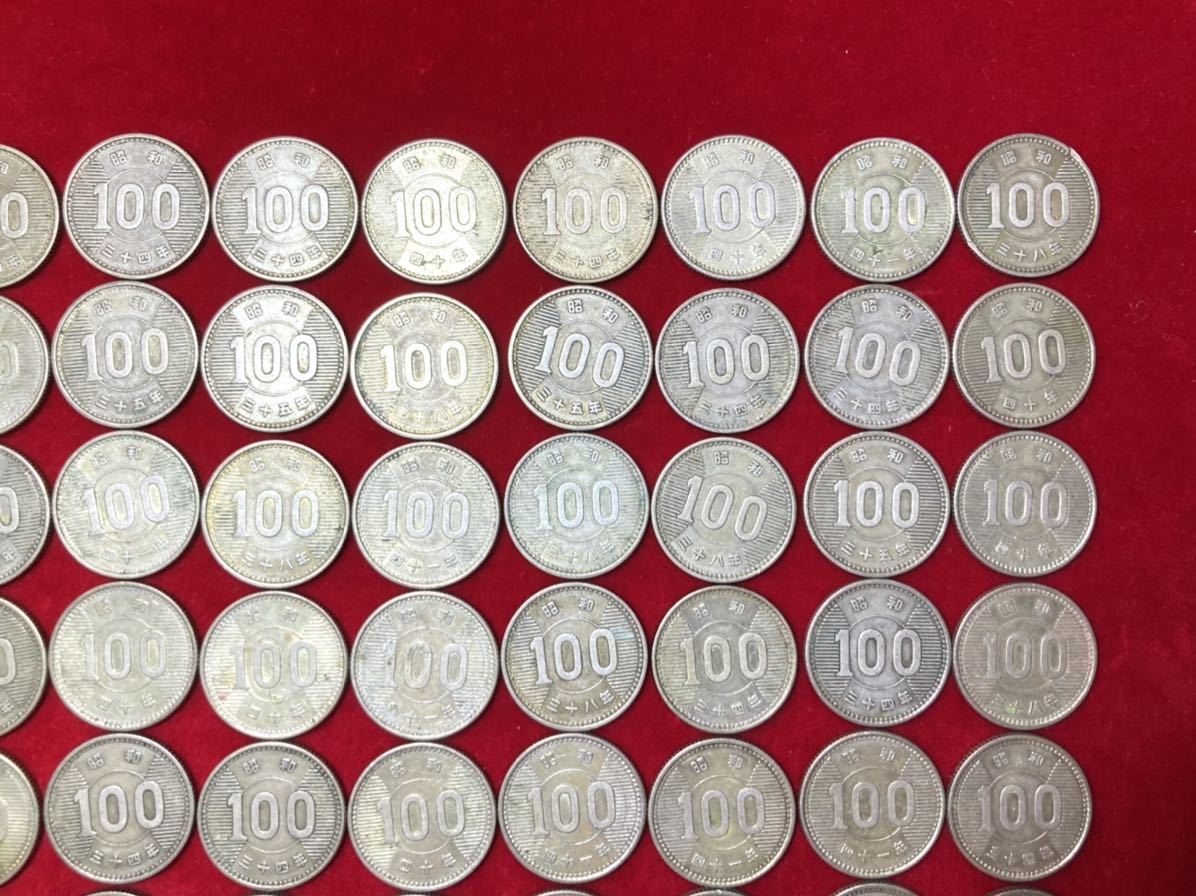 昭和レトロ 昭和40年頃 古銭 100円銀貨 稲穂のみ 80枚 8000円 セット