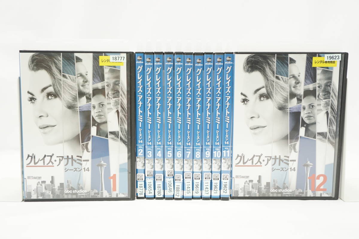 『ゆうパケット発送』【レンタル落ち】【全12巻】グレイズ・アナトミー　シーズン14　DVD　(B-1-6)_画像2
