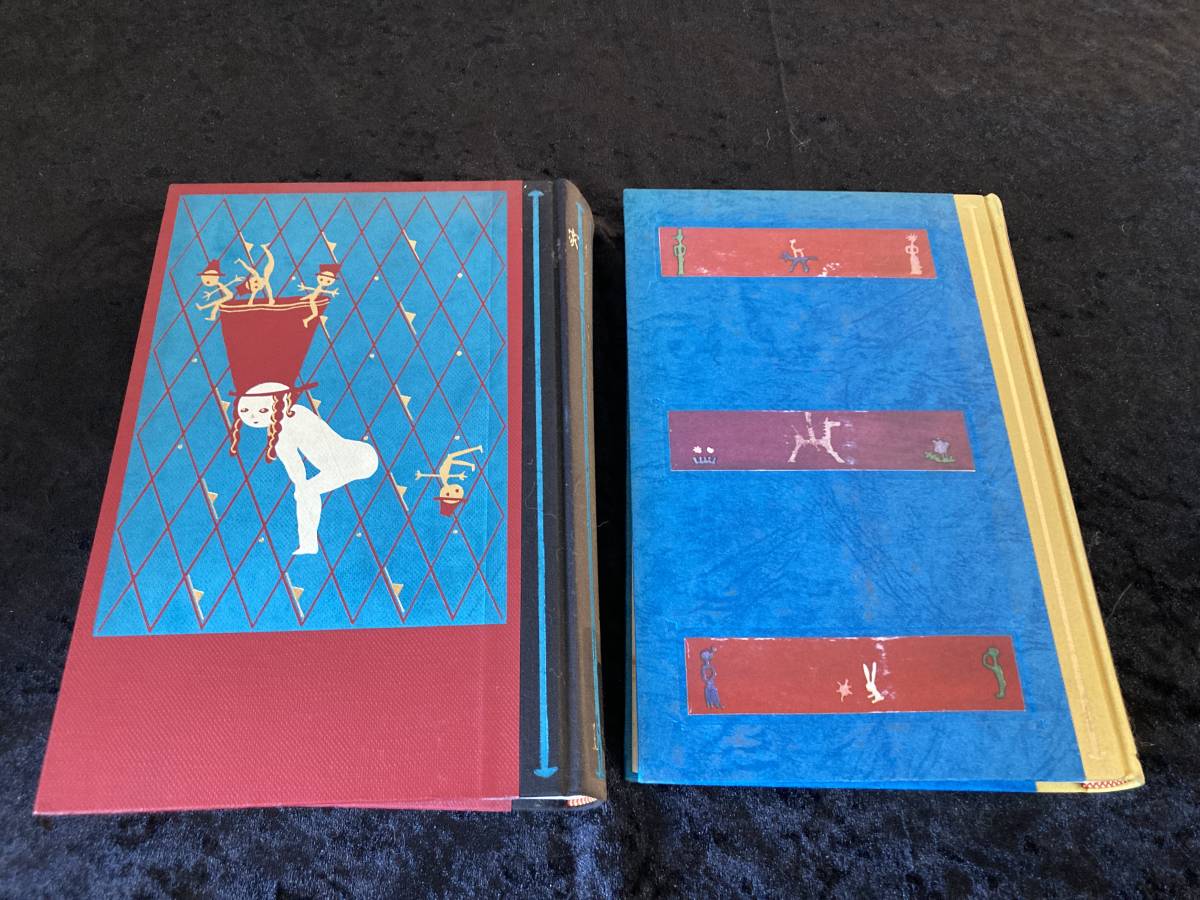 童話作家協会　日本童話選集　復刻版　1～6巻セット　大空社発行　昭和58年発行