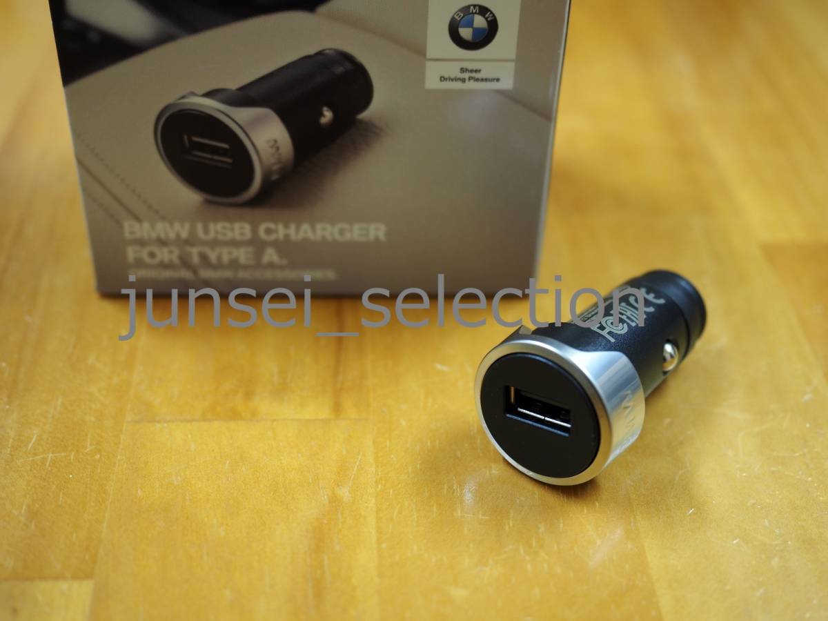 * оригинальный *BMW USB charger E84F48 F39 E83F25G01F97 F26G02F98 E53E70E71E72F15F16F85F86G05 G07 E85E86E89G29 X1 X2 X3 X4 X5 X6X7 Z4