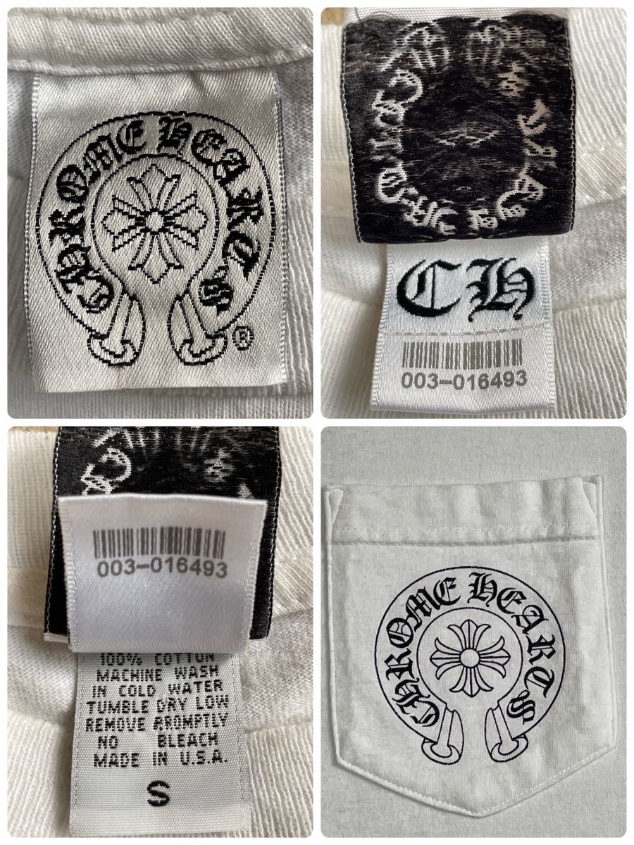 クロムハーツ ホノルル 限定 Tシャツ サイズS 白 ホワイト クロムハーツ ホノルル 限定 Tシャツ サイズS 白 ホワイト