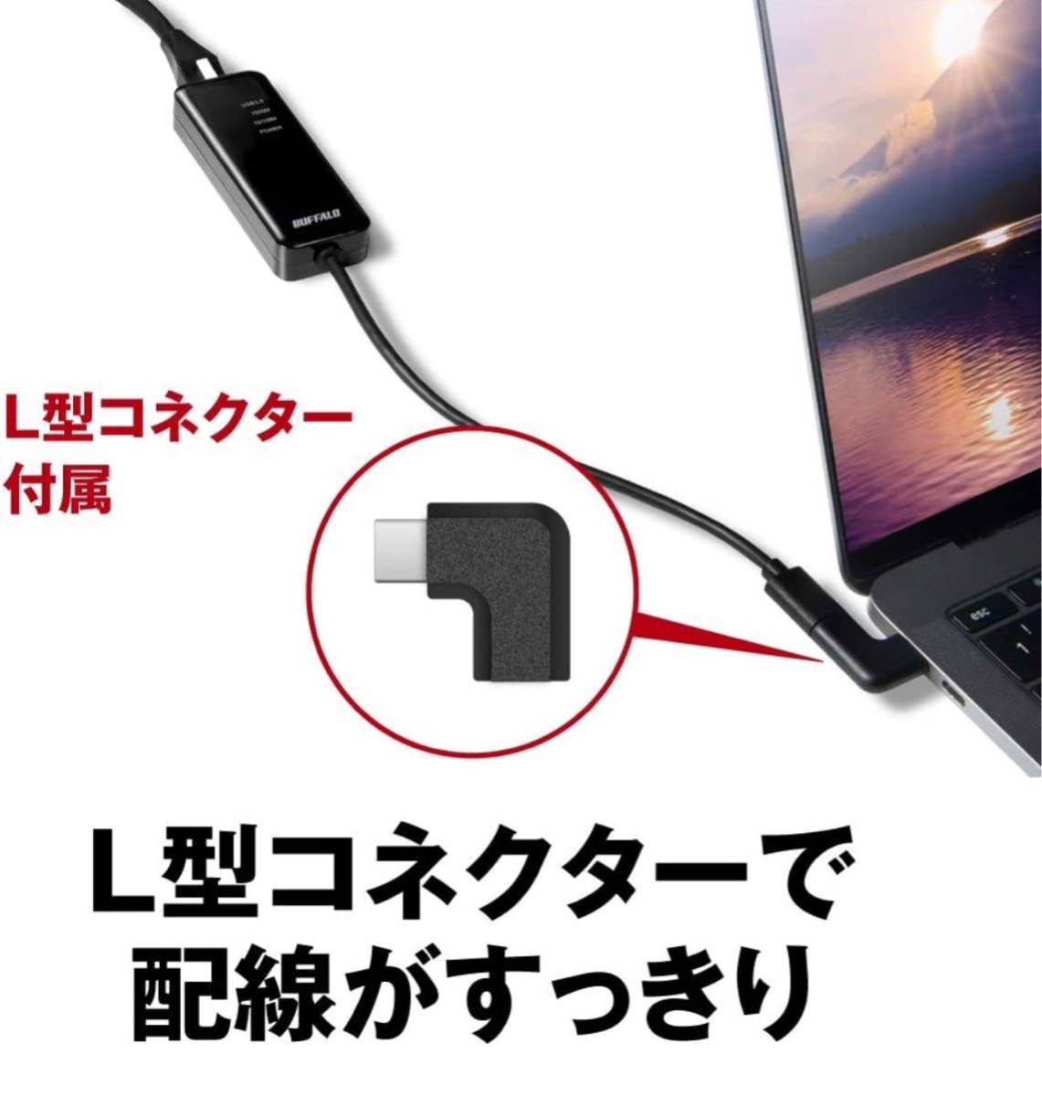 91%OFF!】 BUFFALO 有線LANアダプター LUA4-U3-CGTE-BK ブラック Giga Type-C USB3.1 Gen1 対応 E-3-527 www.thewalldogs.com 91%OFF!】 BUFFALO 有線LANアダプター LUA4-U3-CGTE-BK ブラック Giga Type-C USB3.1 Gen1 対応 E-3-527 www.thewalldogs.com