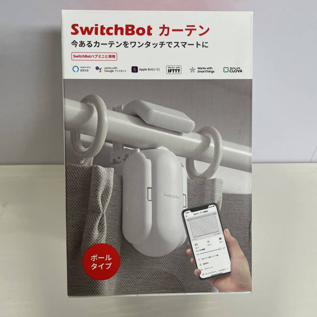 SwitchBot カーテン 自動 開閉 スイッチボット カーテン スマートホーム 遠隔操作 取付簡単 充電可能 8kgまで対応　k-2-4-2020_画像1