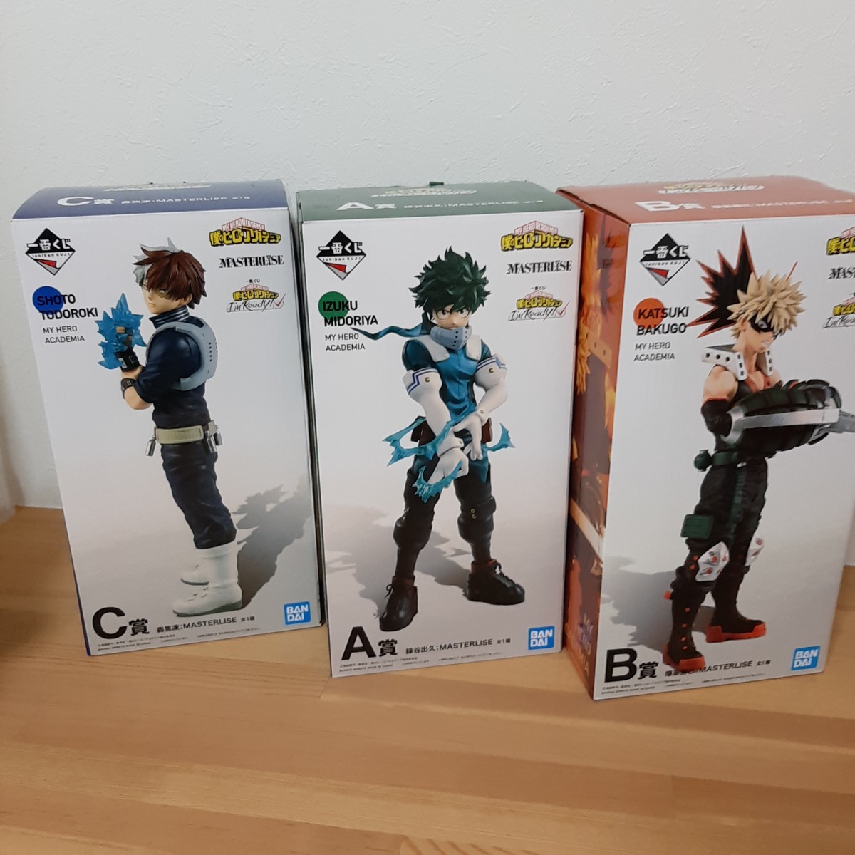 僕のヒーローアカデミア 一番くじ オリジンセット コミック ...