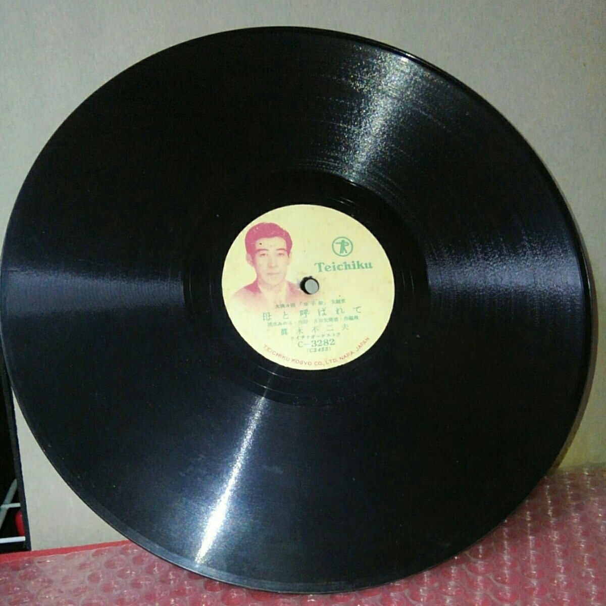 item_image_9