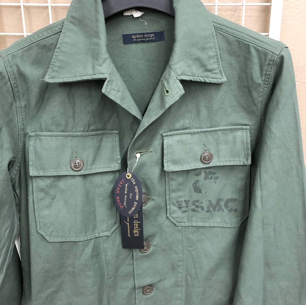 92 Off 軍服風 ミリタリージャケット カーキ 限定品 Www Thewalldogs Com 92 Off 軍服風 ミリタリージャケット カーキ 限定品 Www Thewalldogs Com