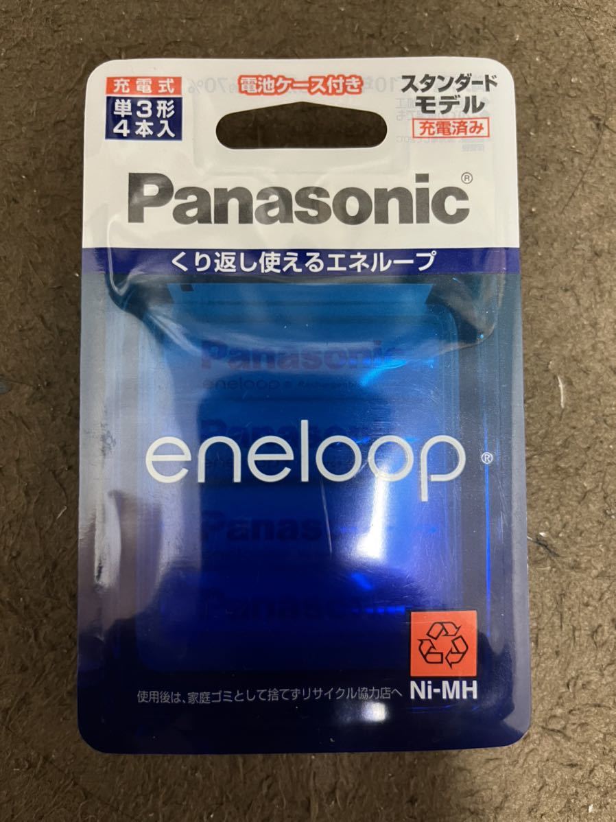 Panasonic パナソニック eneloop エネループ 単3形 BK-3MCC/4 充電池 ニッケル水素電池_画像1