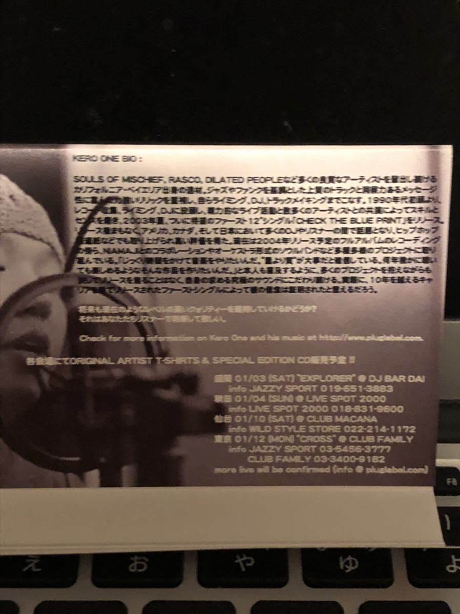 CD付 DJ KERO ONE JAPAN TOUR 2004 SAMPLE JAZZY SPORT★MURO KIYO KOCO NUJABES MIXTAPE_画像3