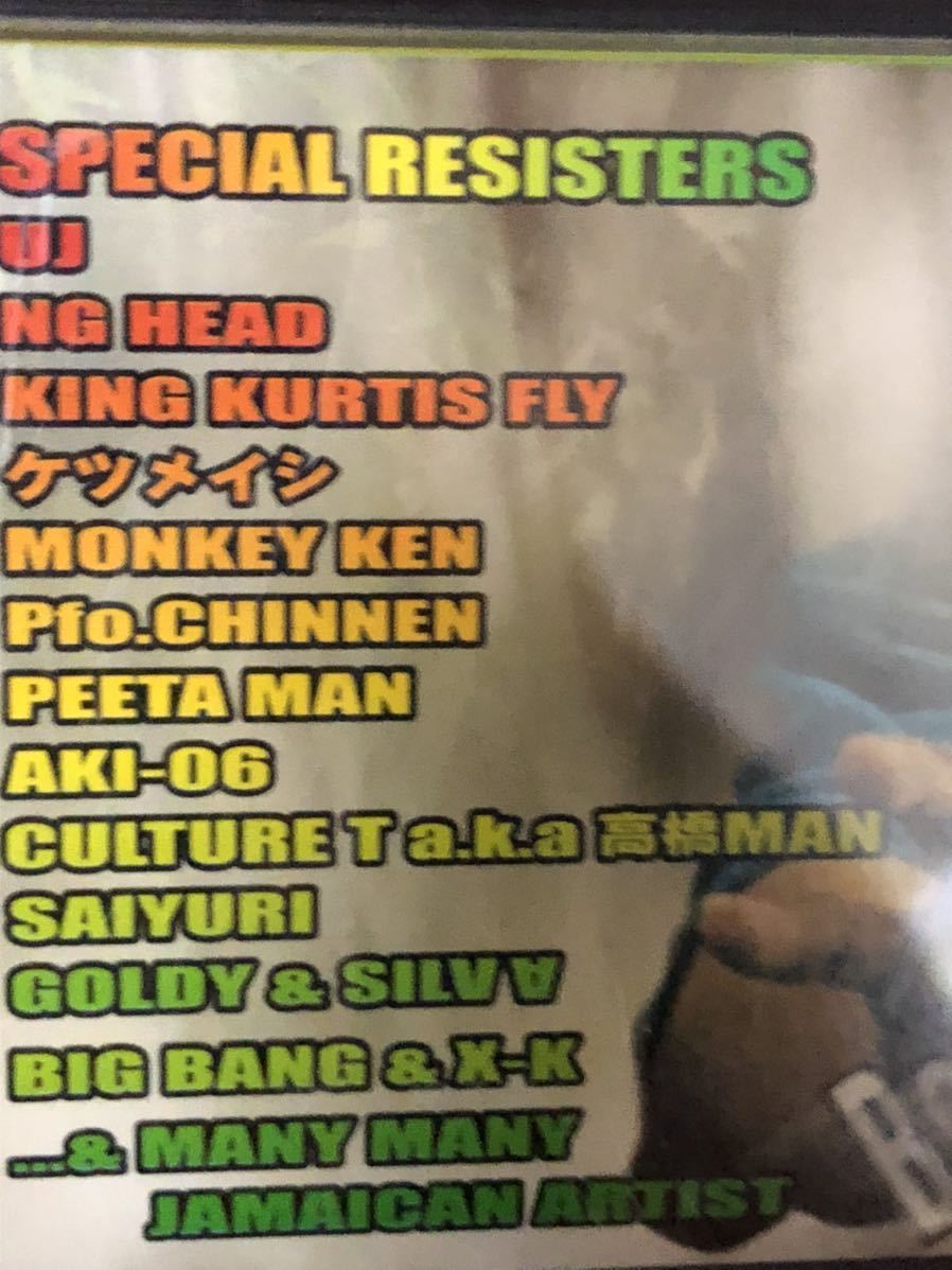 CD attaching REGGAE MIXTAPE DJ NG HEAD MONKEY KE Ketsumeishi WEED FOR LIFE... did smoke. middle from appearance .*MIGHTY CROWN Shonan . manner red spider