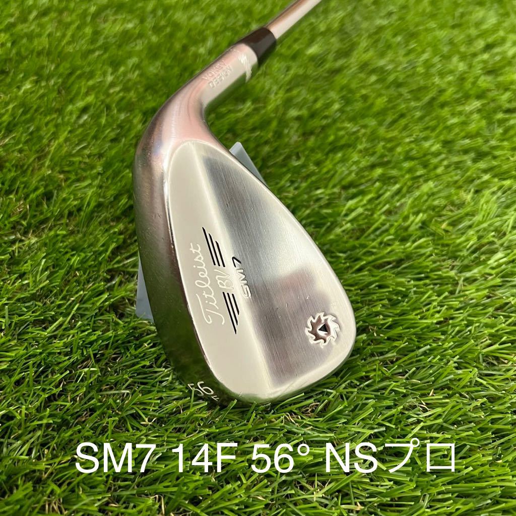 タイトリスト ボーケイ SM7 56° 14 F GRIND ウェッジ NSプロ 950GH S
