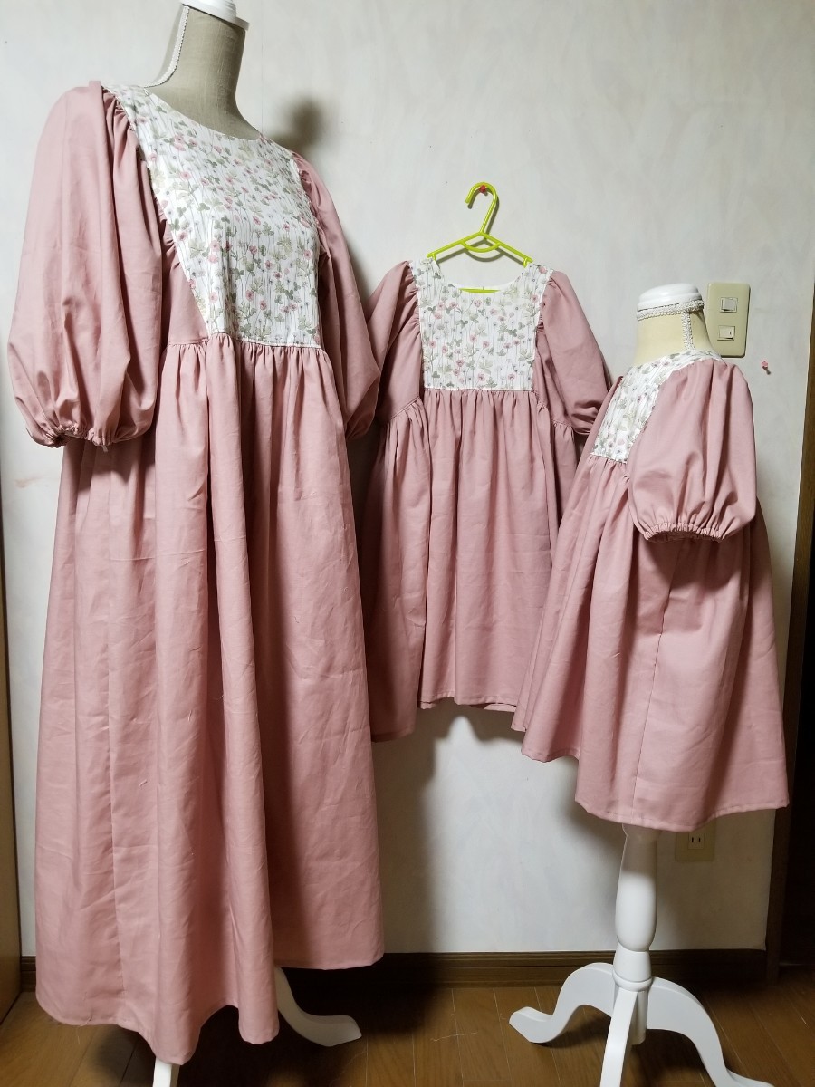 えりにゃん様お洋服 www.esole.eu