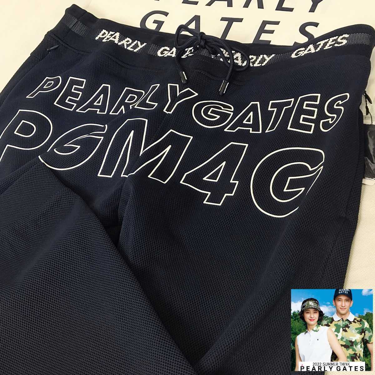 ☆新品正規品 2022夏最新作モデル PEARLYGATES/パーリーゲイツダブル