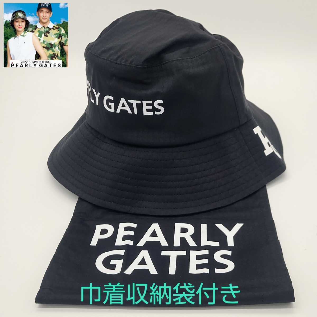 新品未使用タグ付き‼️】パーリーゲイツ レインワンピース