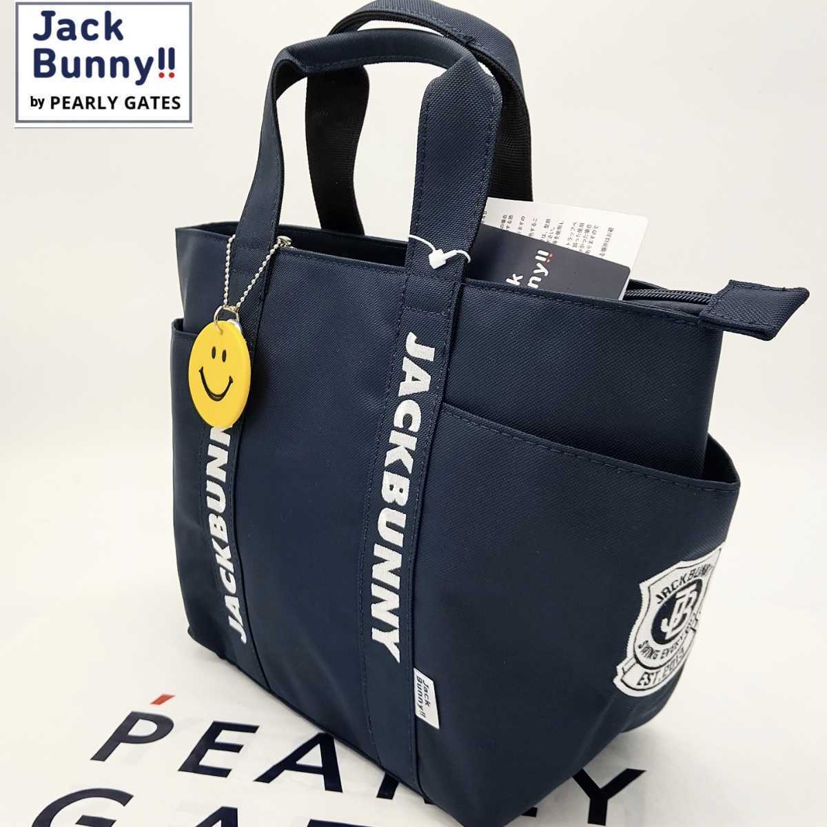 ☆新品正規品 最新作モデル PEARLYGATES/ジャックバニー定番カート