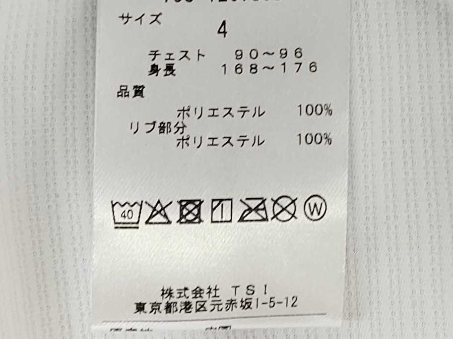 ☆新品正規品 PEARLYGATES/マスターバニーメンズハイゲージ ミニ